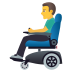 👨‍🦼 man in motorized wheelchair display on JoyPixels